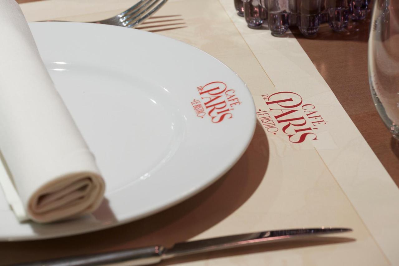 帕拉西奥阿维莱斯nh收藏酒店 外观 照片 Café Paris